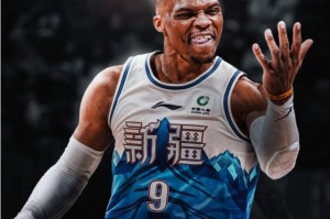 九游正版官网-辟谣！媒体人曝威少加盟CBA新疆可能性极低 双方可能并无接触