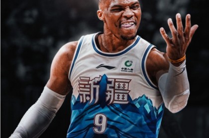 九游正版官网-辟谣！媒体人曝威少加盟CBA新疆可能性极低 双方可能并无接触